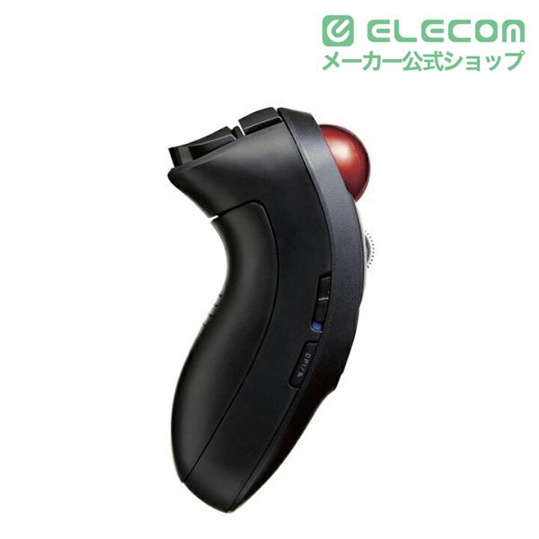 ELECOM（エレコム） トラックボールマウス Bluetooth ハンディトラック