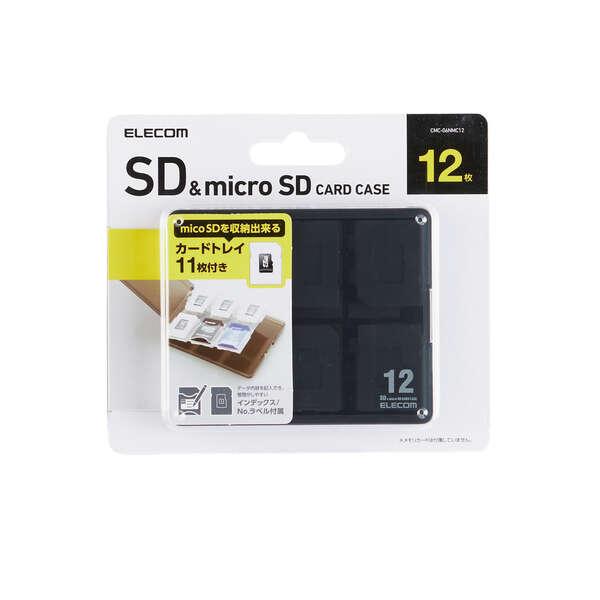 ELECOM（エレコム） SDカードケース SD microSD カード ケース 12枚