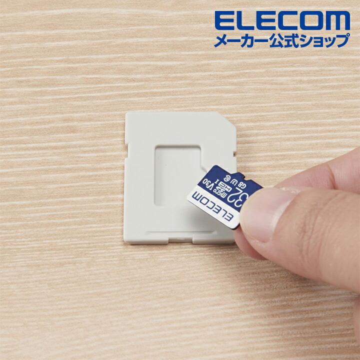 ELECOM（エレコム） SDカードケース SD microSD カード ケース 12枚