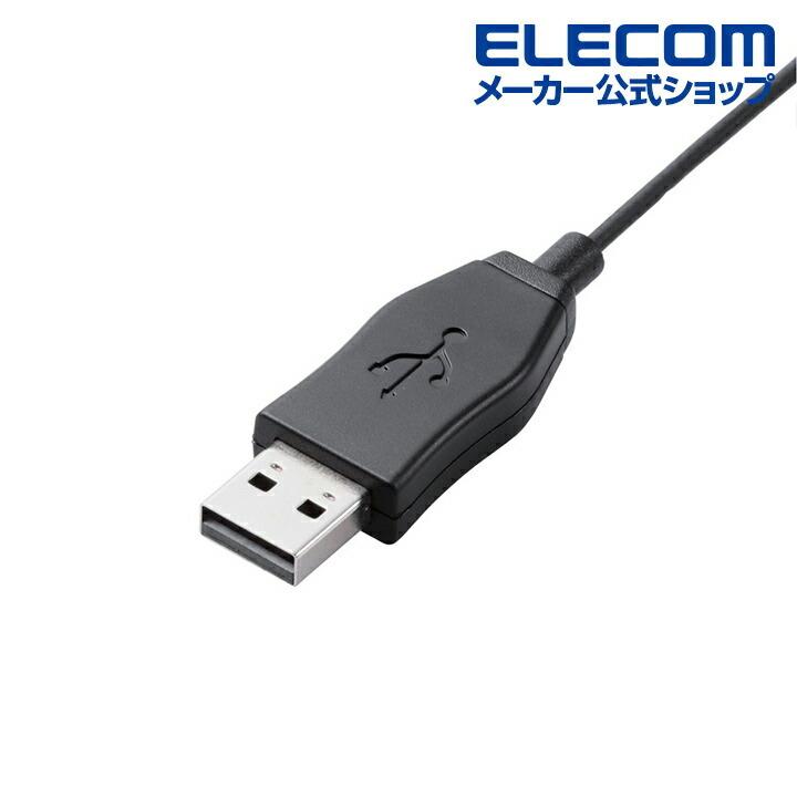 ELECOM HS-EP15UBK USBヘッドセット（両耳イヤホンタイプ）