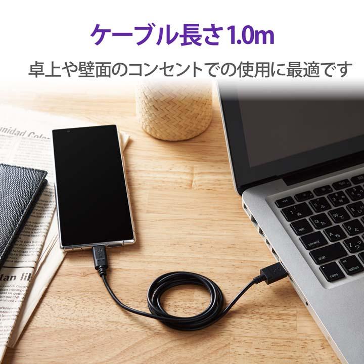 ELECOM エレコム Type-C-A まとまるUSB Type-C ( USB-C ELECOM エレコム Type-C-A まとまるUSB Type-C ( USB-C