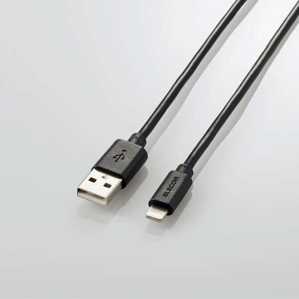 ELECOM エレコム Lightningケーブル まとまる Lightning ELECOM エレコム Lightningケーブル まとまる Lightning
