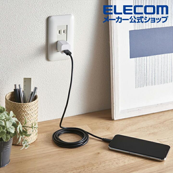 ELECOM エレコム Lightningケーブル まとまる Lightning ELECOM エレコム Lightningケーブル まとまる Lightning