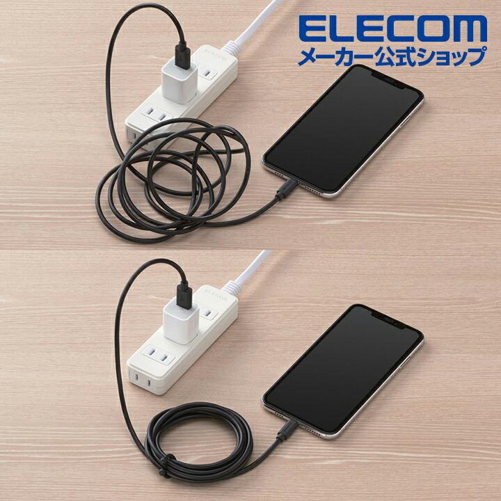 ELECOM エレコム Lightningケーブル まとまる Lightning ELECOM エレコム Lightningケーブル まとまる Lightning