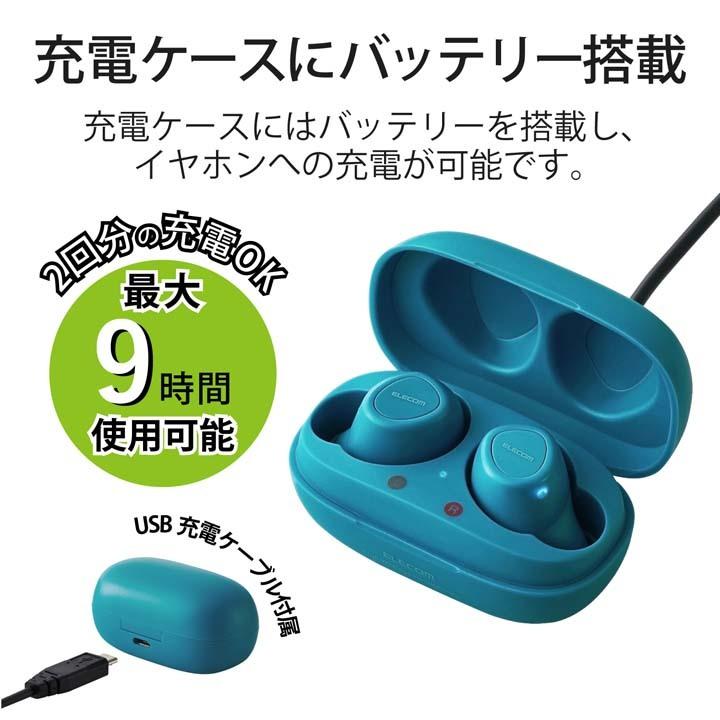 ELECOM エレコム ワイヤレスイヤホン　Bluetooth ヘッドホン45点 完全ワイヤレスBluetoothヘッドホン - LBT-TWS10BK