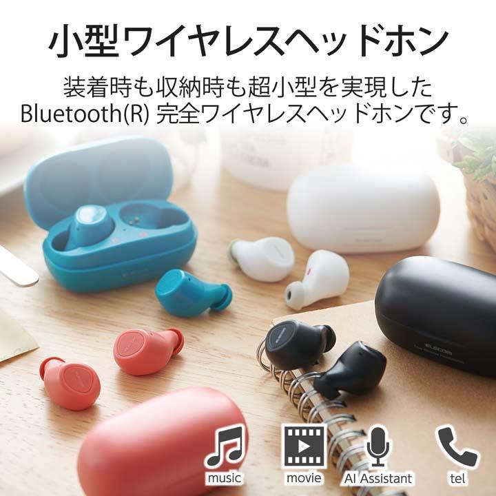 Bluetoothイヤホン 完全ワイヤレス Bluetooth ヘッドホン ワイヤレス FAST MUSIC TWS10 ローズレッド┃LBT-TWS10RD アウトレット エレコム わけあり 在庫処分｜elecom｜12