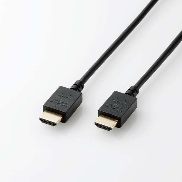 エレコム HDMI ケーブル やわらか 1.5m Premium HDMIケーブル (やわらか） ブラック┃CAC-HDPY15BK