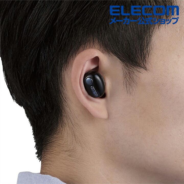 ELECOM（エレコム） Bluetooth ヘッドセット 超極小Bluetooth ハンズ