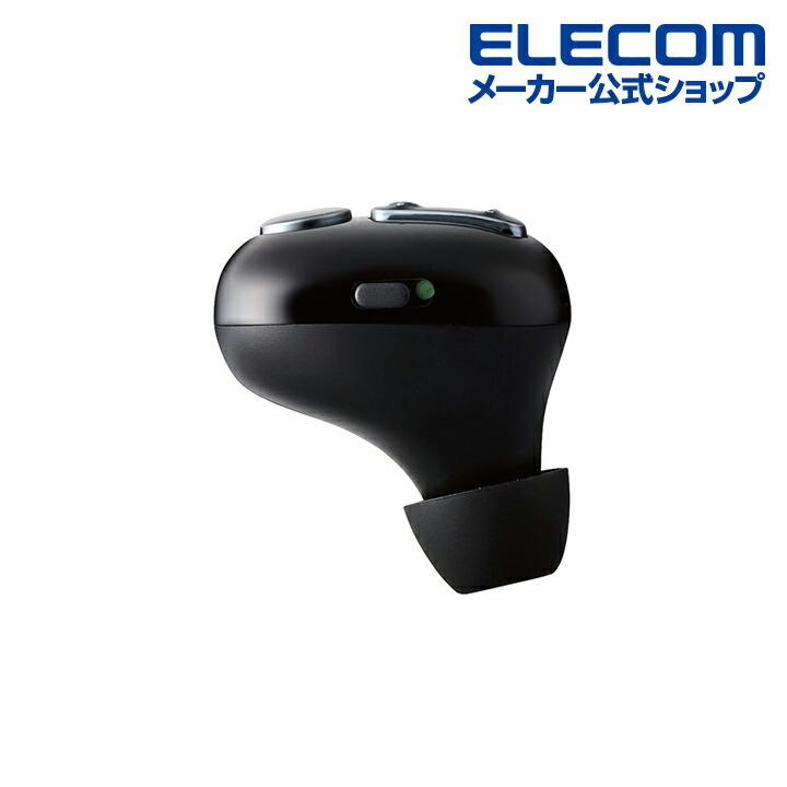 ELECOM（エレコム） Bluetooth ヘッドセット 超極小Bluetooth ハンズ