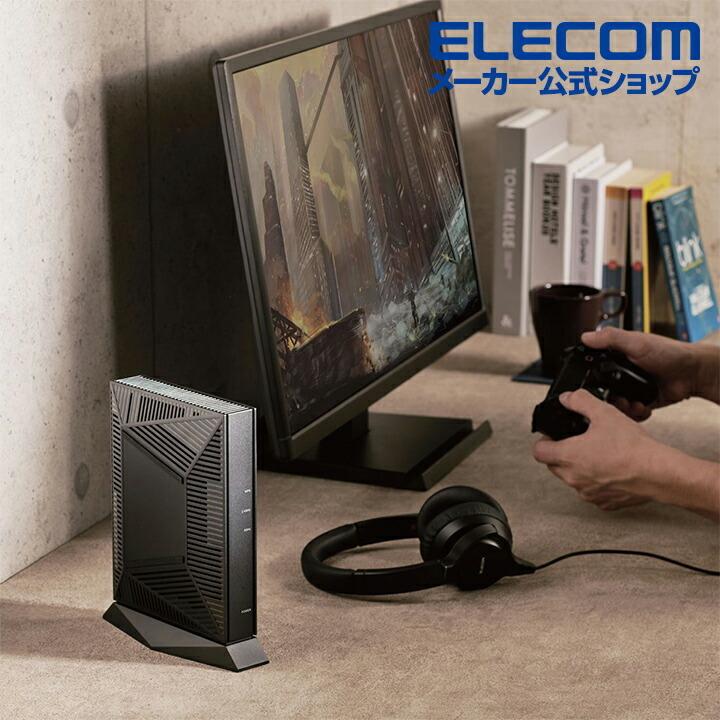 ELECOM エレコム 無線LANルーター親機 Wi-Fi 6(11ax) 2402+ ELECOM エレコム 無線LANルーター親機 Wi-Fi 6(11ax) 2402+
