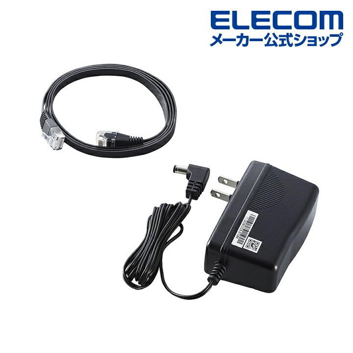 ELECOM エレコム 無線LANルーター親機 Wi-Fi 6(11ax) 2402+ ELECOM エレコム 無線LANルーター親機 Wi-Fi 6(11ax) 2402+