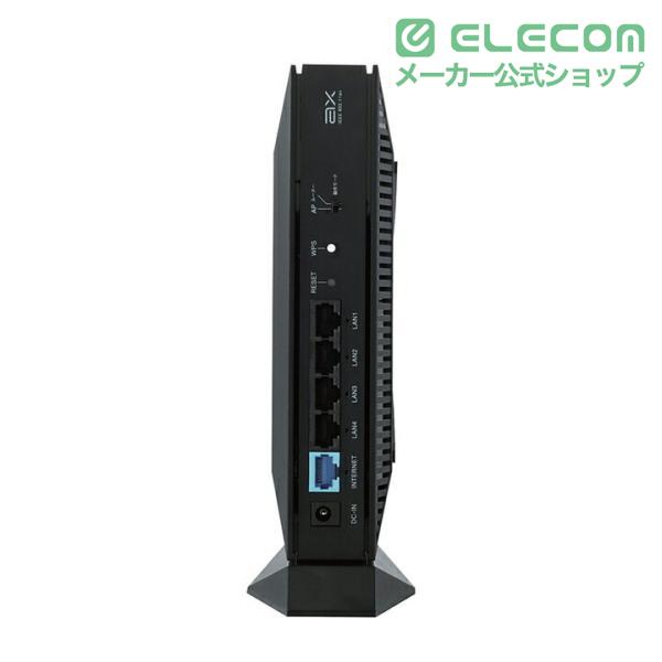 ELECOM（エレコム） 無線LANルーター親機 Wi-Fi 6(11ax) 2402+800Mbps 