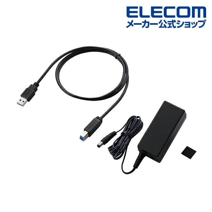 エレコム ELECOM SeeQVault Desktop Drive USB3.2 (Gen1) 3.5インチ 外付け ハードディスク HDD 外付けHDD ブラック 2TB┃ELD-QEN2020UBK｜elecom｜10