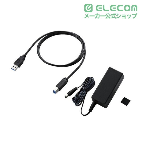 ELECOM（エレコム） ELECOM SeeQVault Desktop Drive USB3.2 (Gen1