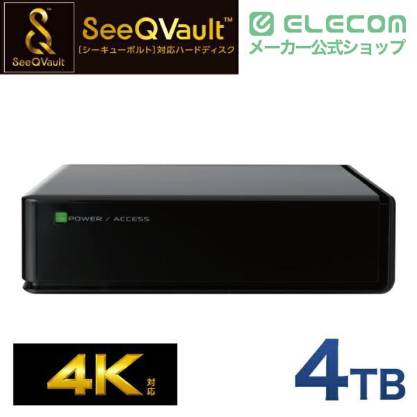 ELECOM（エレコム） ELECOM SeeQVault Desktop Drive USB3.2 (Gen1