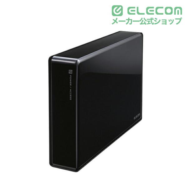 ELECOM（エレコム） ELECOM SeeQVault Desktop Drive USB3.2 (Gen1