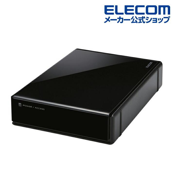 エレコム ELECOM SeeQVault Desktop Drive USB3.2 (Gen1) 3.5インチ 外付け ハードディスク HDD 外付けHDD ブラック 6TB┃ELD-QEN2060UBK｜elecom｜08