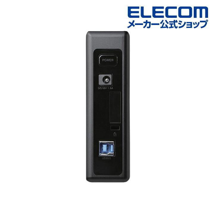 エレコム ELECOM SeeQVault Desktop Drive USB3.2 (Gen1) 3.5インチ 外付け ハードディスク HDD 外付けHDD ブラック 6TB┃ELD-QEN2060UBK｜elecom｜09