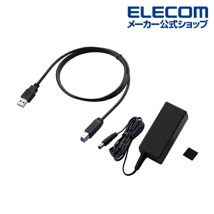 エレコム ELECOM SeeQVault Desktop Drive USB3.2 (Gen1) 3.5インチ 外付け ハードディスク HDD 外付けHDD ブラック 6TB┃ELD-QEN2060UBK｜elecom｜10