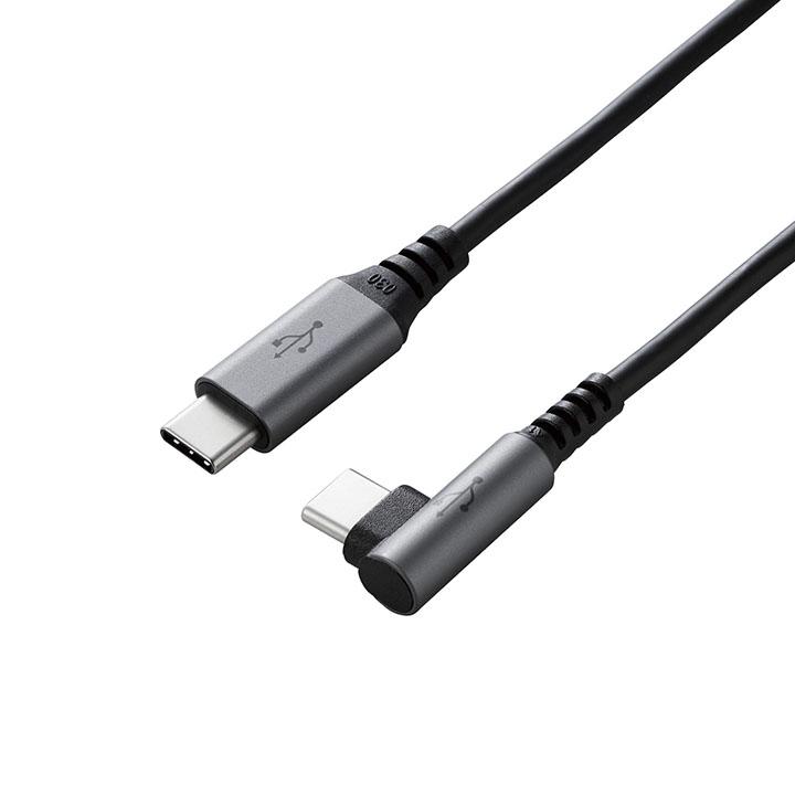 ELECOM（エレコム） USB2.0ケーブル C-Cタイプ L字コネクタ 認証品