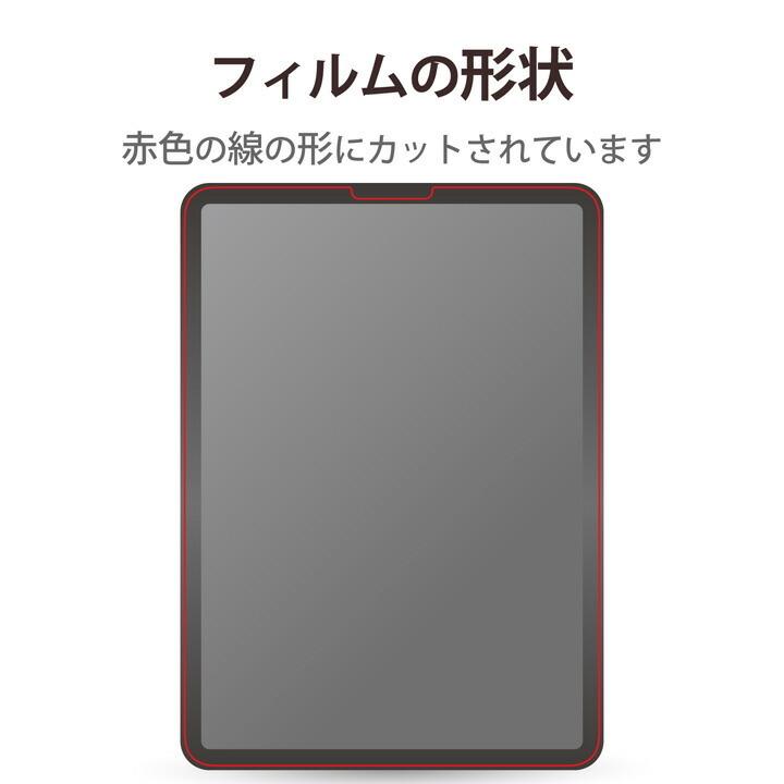 70枚 iPad 10.9インチ 用 ペーパーライクフィルム 上質紙タイプ 楽天市場】【楽天1位】 iPad ペーパーライクフィルム 上質紙