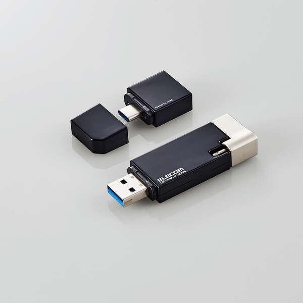 エレコム Lightning USBメモリ USB3.2(Gen1) Lightningコネクタ搭載
