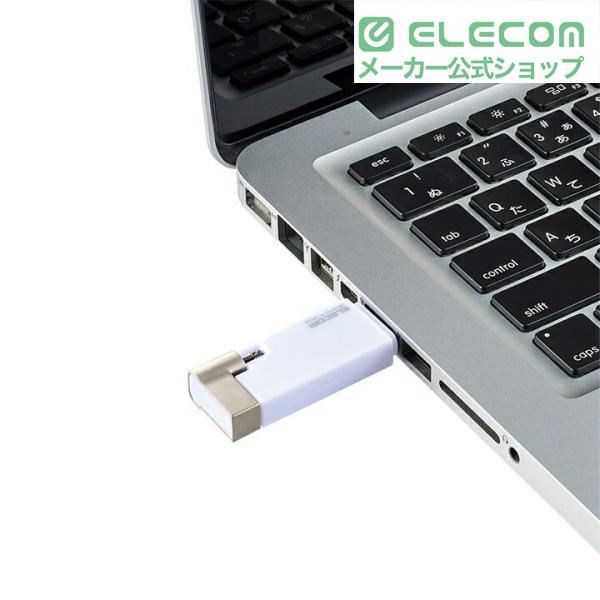 ELECOM（エレコム） Lightning USBメモリ USB3.2(Gen1) Lightning