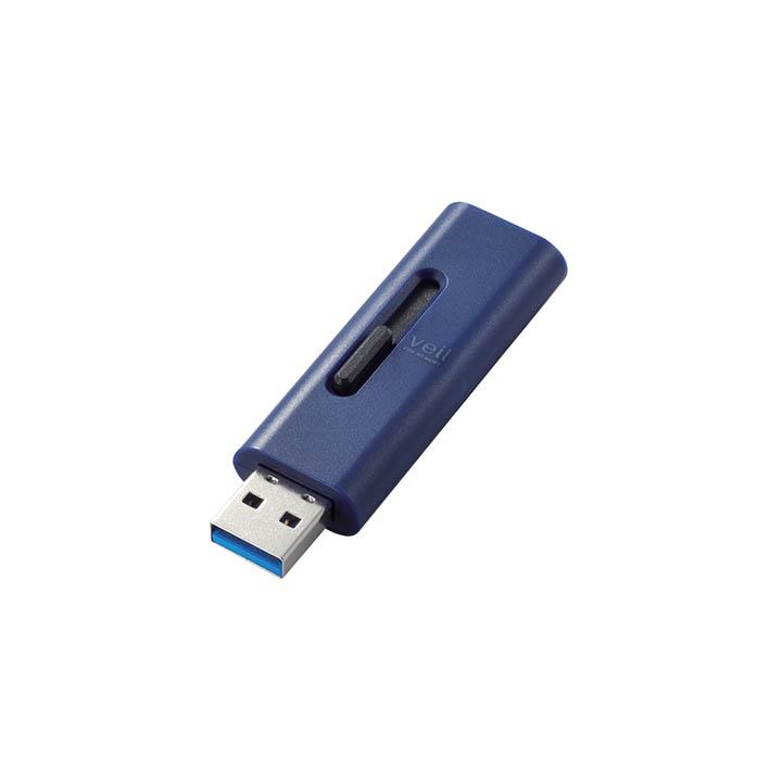 エレコム USBメモリー スライド式 USB3.2(Gen1)メモリ USB3.2 Gen1 約10g ブルー 128GB MF-SLU3128GBU
