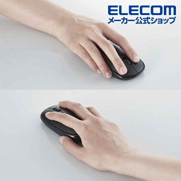 エレコム BlueLEDマウス 薄型 Bluetooth マウス “Slint” 4ボタン BlueLEDマウス ブルートゥース 対応 ワイヤレス 4ボタン  ブラック┃M-TM10BBBK/EC｜elecom｜10