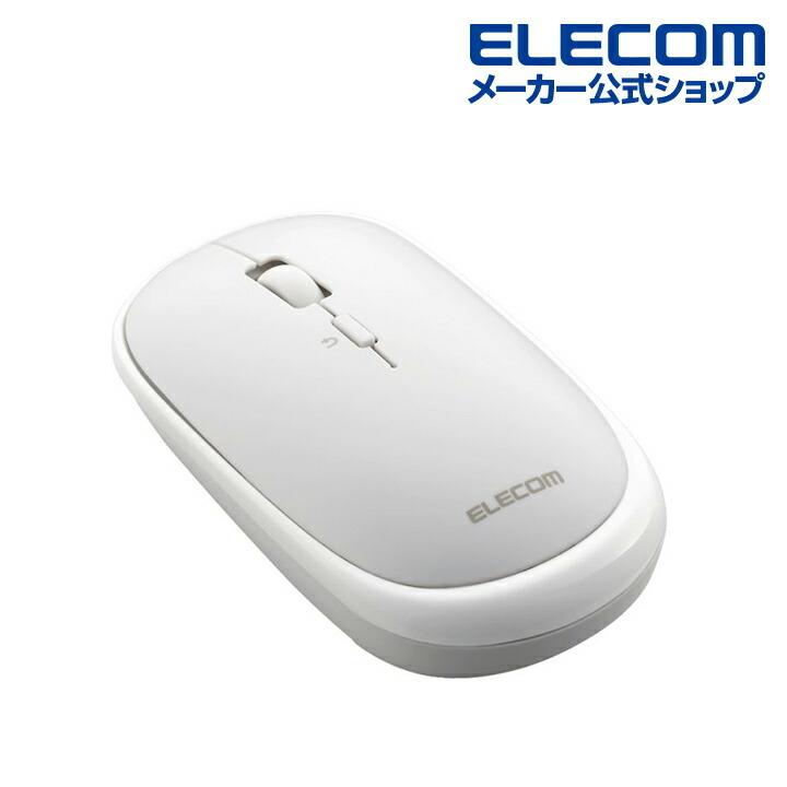 ELECOM（エレコム） BlueLEDマウス 薄型 Bluetooth マウス “Slint” 4ボタン BlueLEDマウス ブルー ...