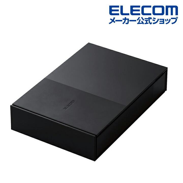 エレコム Desktop Drive USB3.2 (Gen1) TV向け 外付け ハードディスク HDD 外付けHDD  ブラック 4TB┃ELD-GTV040UBK｜elecom｜07