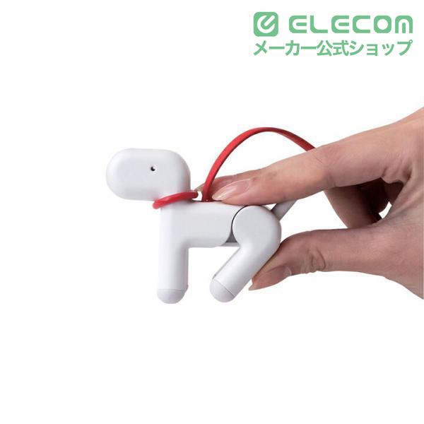 ELECOM（エレコム） Webカメラ 犬をモチーフにした愛らしいデザイン