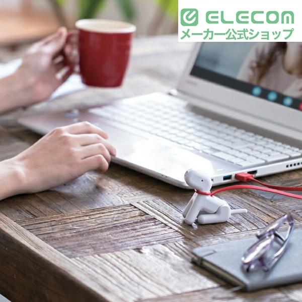 ELECOM（エレコム） Webカメラ 犬をモチーフにした愛らしいデザイン