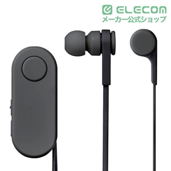 エレコム & yurbuds & Audio-Technica イヤホンセット audio-technica