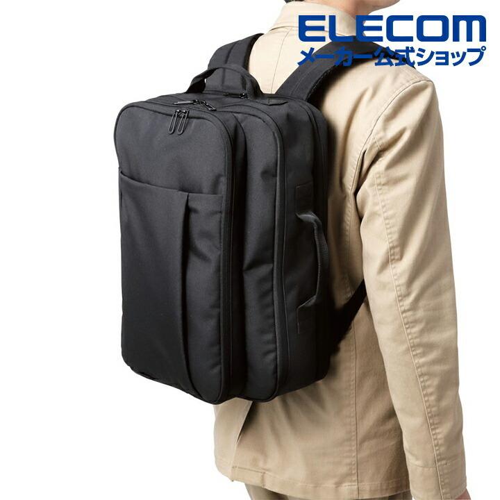 エレコム キャリングバッグ 2WAY ビジネス バックパック バック 2way 15.6 インチ ブラック┃BM-BSBPBK | ELECOM | 08