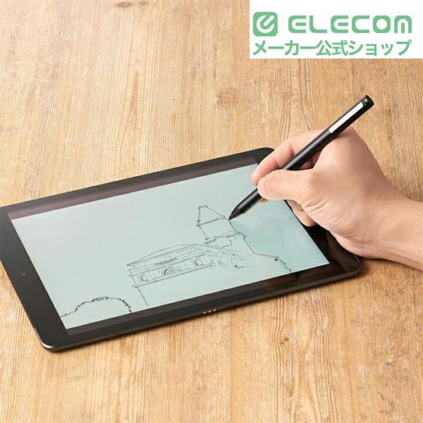 ELECOM（エレコム） アクティブ タッチペン 電池式 アクティブ