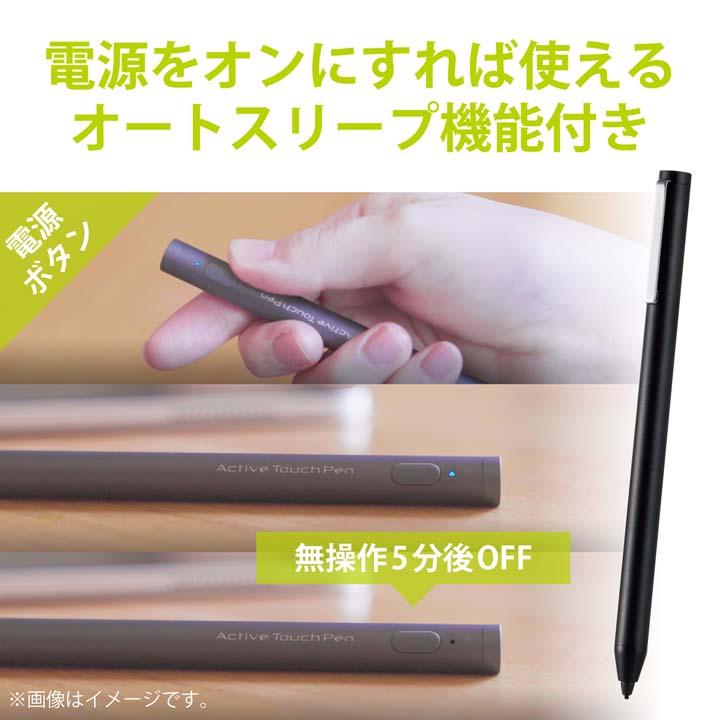 エレコム 充電式 アクティブ タッチペン スタイラスペン スタイラス リチウム充電式 汎用 ペン先交換可能 ペン先付属なし ブラック┃PWTPACST02BK｜elecom｜10