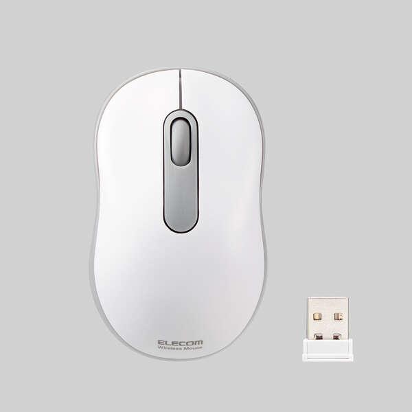 エレコム 抗菌 ワイヤレス 静音 光学式 マウス 3ボタン Sサイズ 無線 光学式  ホワイト M-DY10DRSKWH | ELECOM | 03