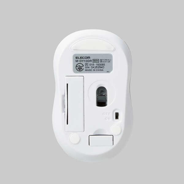エレコム 抗菌 ワイヤレス 静音 光学式 マウス 3ボタン Sサイズ 無線 光学式  ホワイト M-DY10DRSKWH | ELECOM | 05