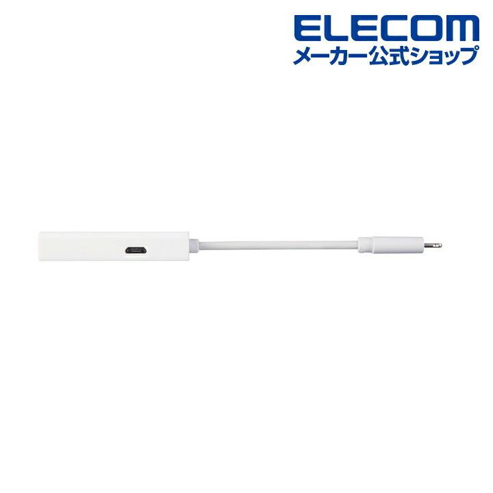ELECOM（エレコム） Lightningカードリーダー Lightning コネクタ搭載