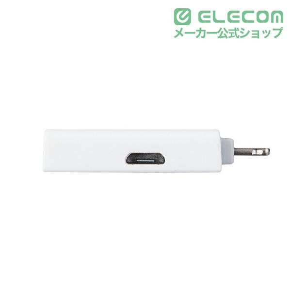 ELECOM（エレコム） Lightningカードリーダー Lightning コネクタ搭載