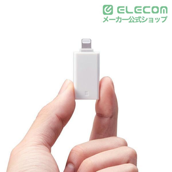ELECOM（エレコム） Lightningカードリーダー Lightning コネクタ搭載