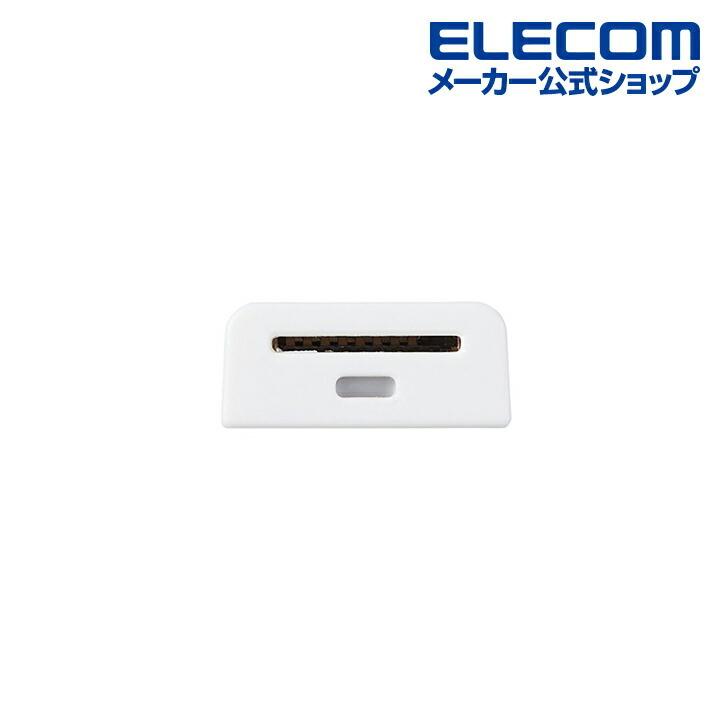ELECOM（エレコム） Lightningカードリーダー Lightning コネクタ搭載