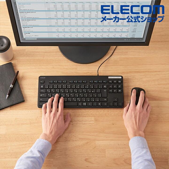 20個新品！　ELECOM 有線キーボード 軽い打ち心地 有線超薄型コンパクトキーボード | エレコムダイレクトショップ本店は