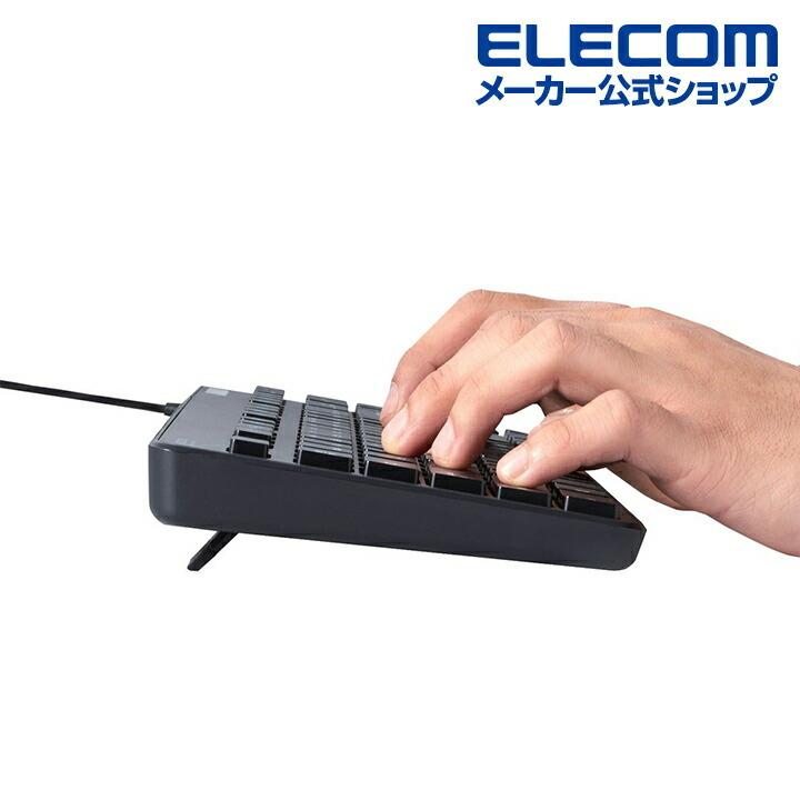 ELECOM（エレコム） 有線キーボード コンパクトサイズ 有線 薄型