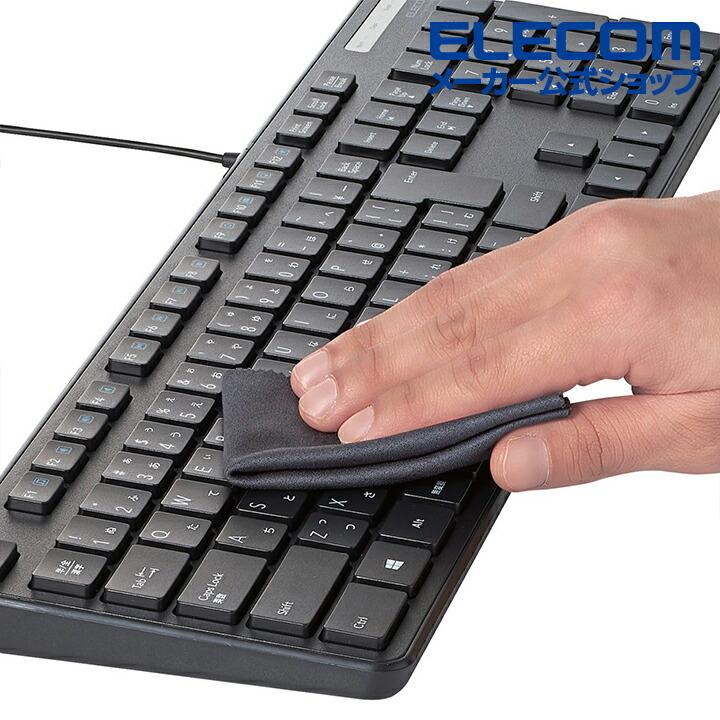 ELECOM（エレコム） 有線キーボード フルサイズ 有線 薄型 フル