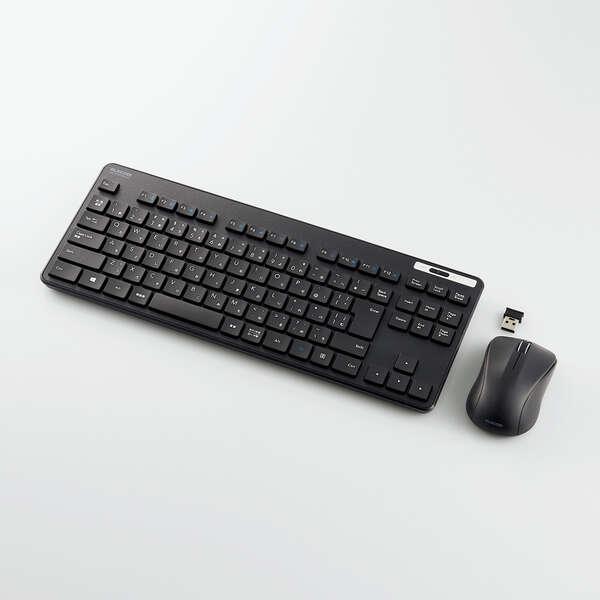ELECOM（エレコム） 無線キーボード マウス セット コンパクトサイズ