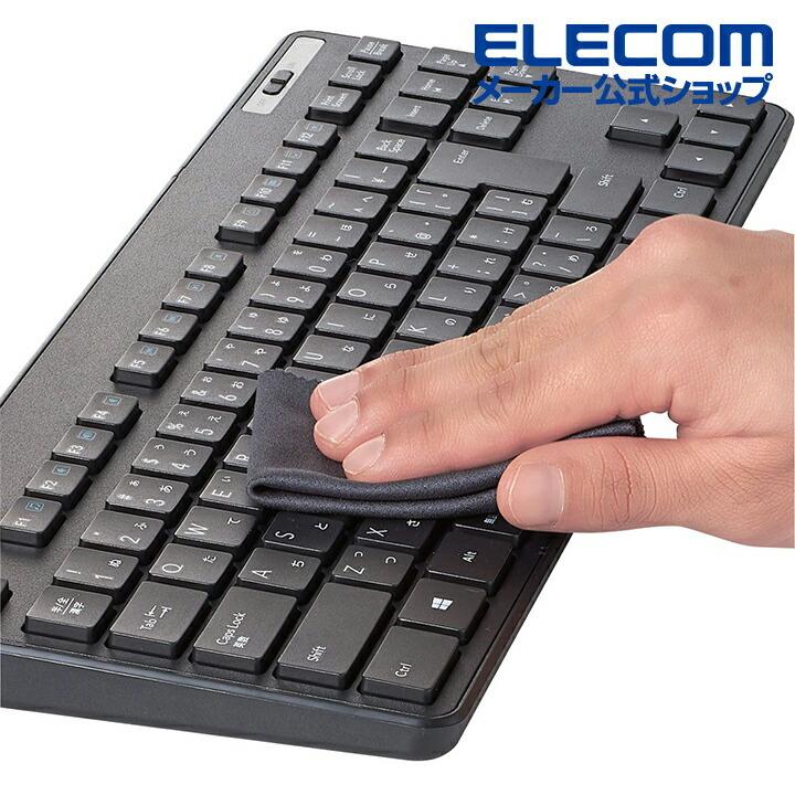 ELECOM（エレコム） 無線キーボード マウス セット コンパクトサイズ