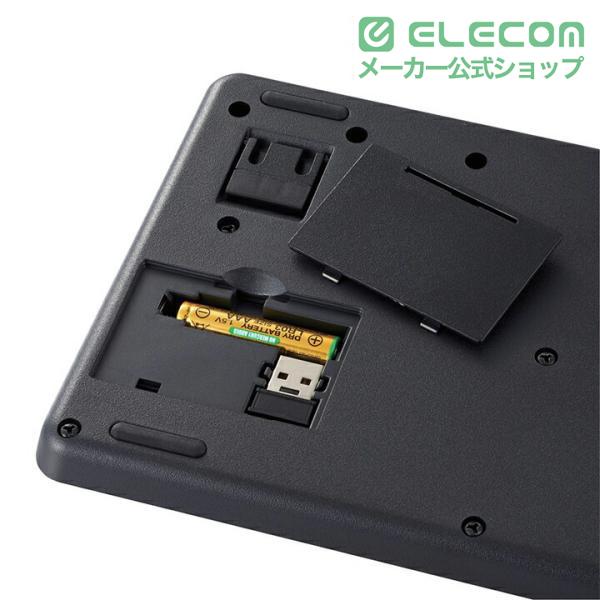ELECOM（エレコム） 無線キーボード コンパクトサイズ 無線 薄型