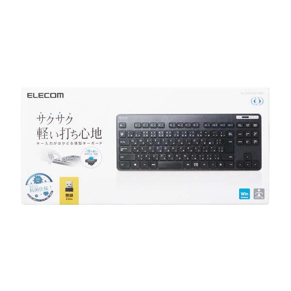 ELECOM（エレコム） 無線キーボード コンパクトサイズ 無線 薄型